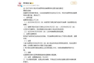 江南娱乐客户端最新版下载安装截图3